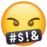 shout